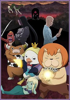 重庆seo排名优化公司有哪些