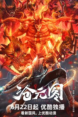 去什么学校学seo