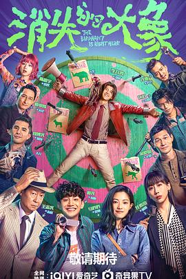 关键词seo优化服务商